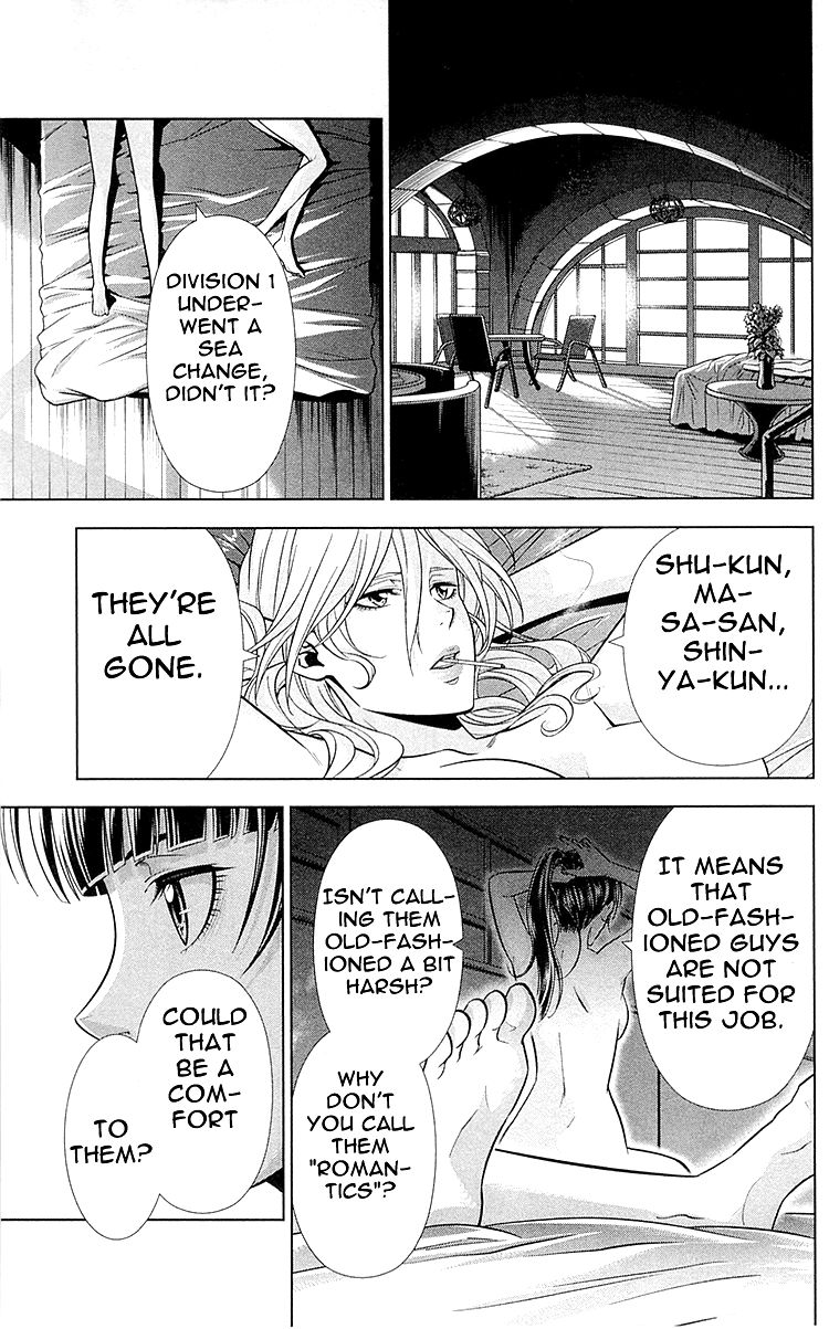 Kanshikan Tsunemori Akane Chapter 25 page 55 - Chapter 25 : Perfect World (Final)