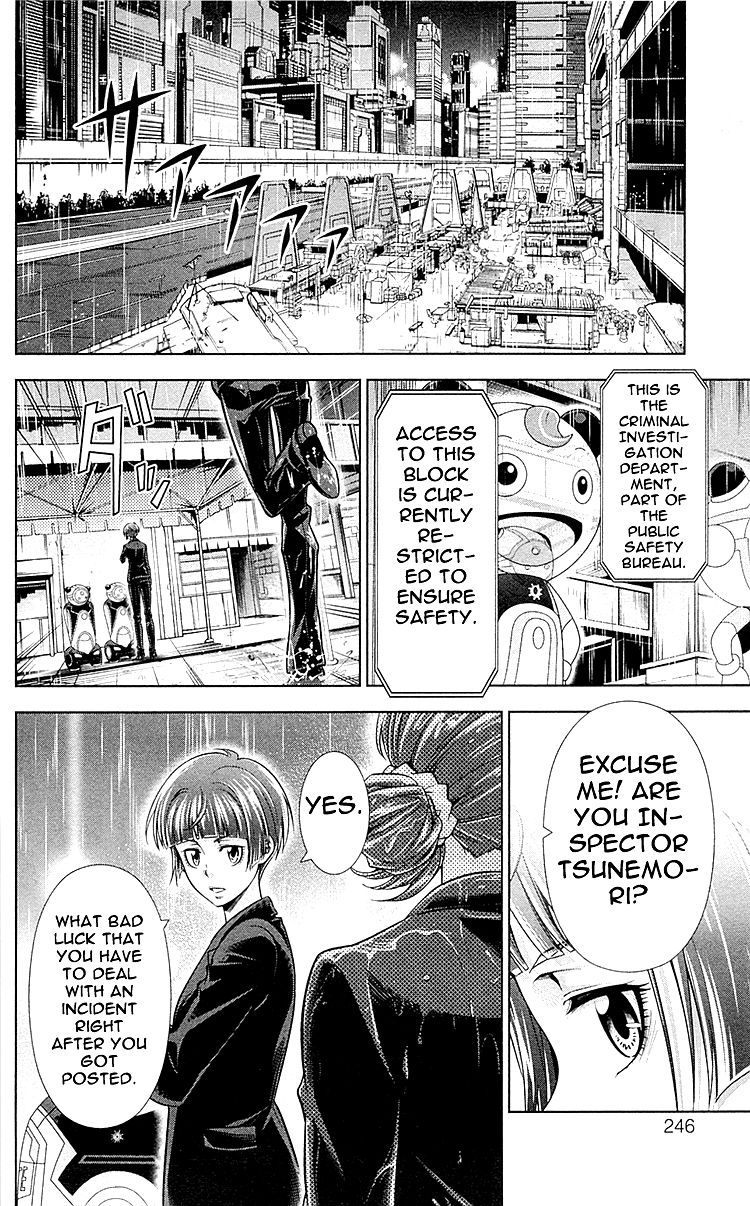 Kanshikan Tsunemori Akane Chapter 25 page 56 - Chapter 25 : Perfect World (Final)