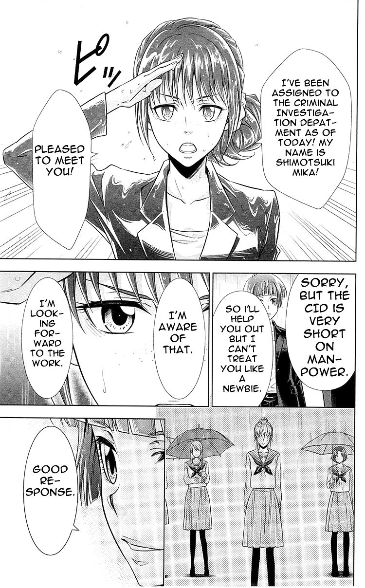 Kanshikan Tsunemori Akane Chapter 25 page 57 - Chapter 25 : Perfect World (Final)