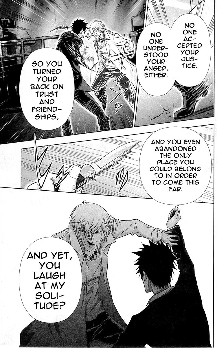Kanshikan Tsunemori Akane Chapter 25 page 8 - Chapter 25 : Perfect World (Final)