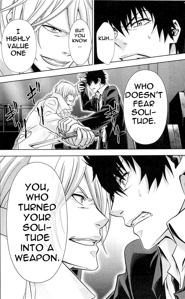 Kanshikan Tsunemori Akane Chapter 25 page 9 - Chapter 25 : Perfect World (Final)