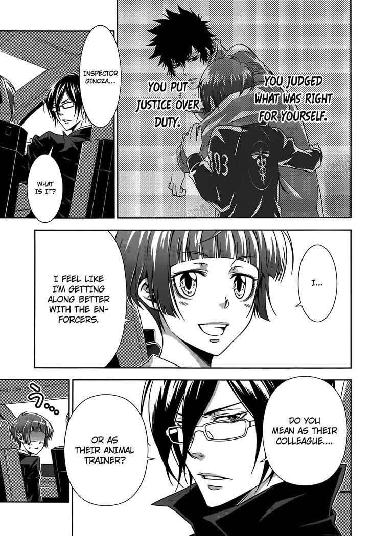 Kanshikan Tsunemori Akane Chapter 3 page 10 - Chapter 3 : Raising Animals (First Part)