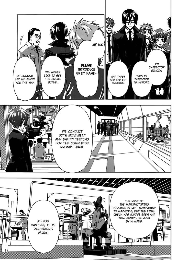 Kanshikan Tsunemori Akane Chapter 3 page 12 - Chapter 3 : Raising Animals (First Part)