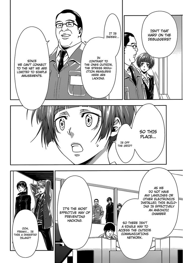 Kanshikan Tsunemori Akane Chapter 3 page 13 - Chapter 3 : Raising Animals (First Part)