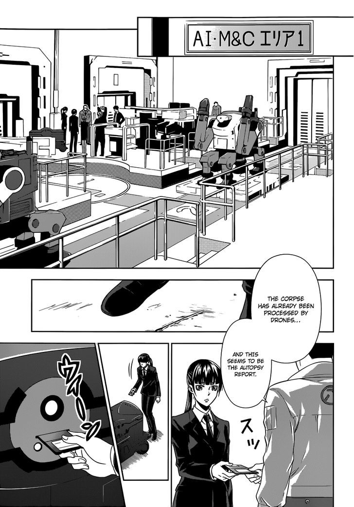 Kanshikan Tsunemori Akane Chapter 3 page 14 - Chapter 3 : Raising Animals (First Part)