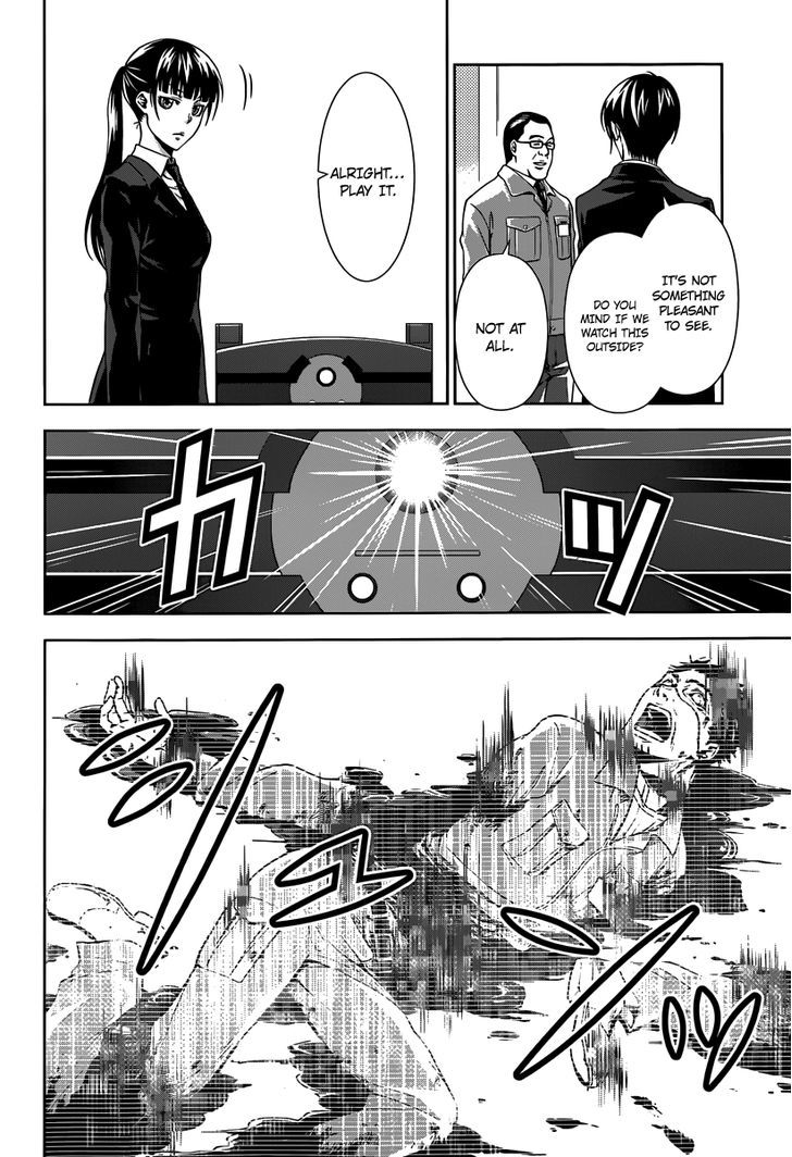 Kanshikan Tsunemori Akane Chapter 3 page 15 - Chapter 3 : Raising Animals (First Part)