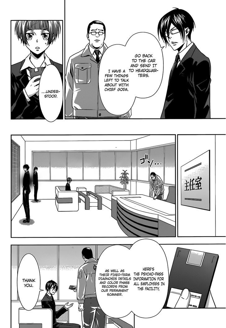 Kanshikan Tsunemori Akane Chapter 3 page 19 - Chapter 3 : Raising Animals (First Part)