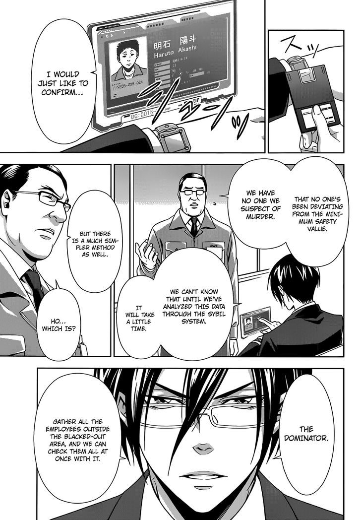Kanshikan Tsunemori Akane Chapter 3 page 20 - Chapter 3 : Raising Animals (First Part)