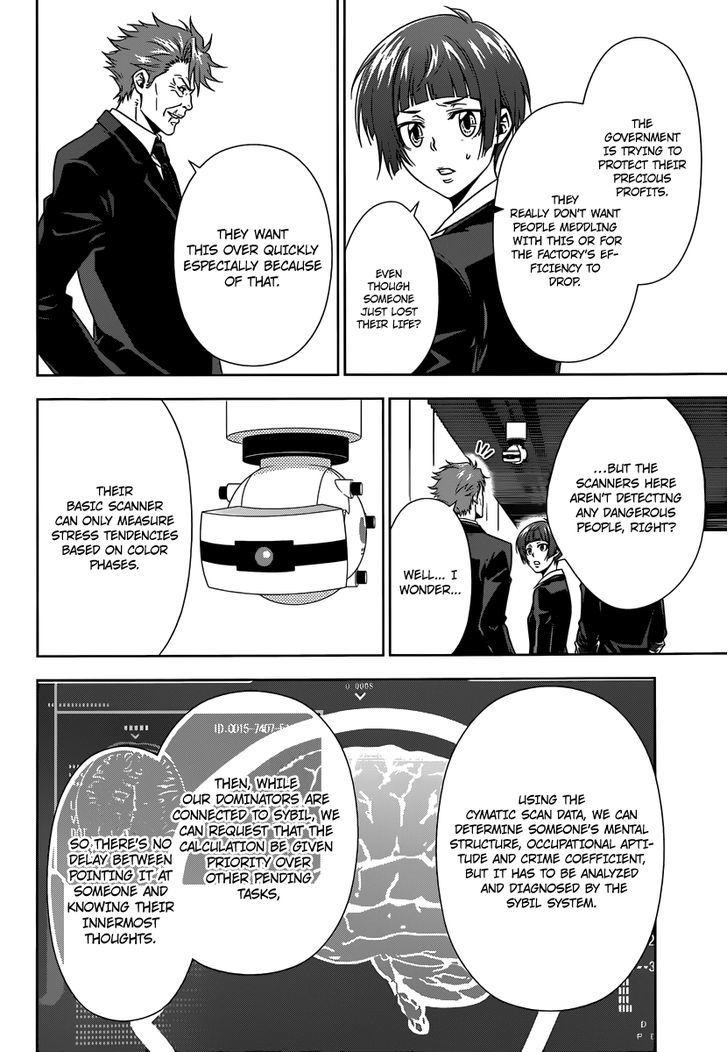 Kanshikan Tsunemori Akane Chapter 3 page 23 - Chapter 3 : Raising Animals (First Part)