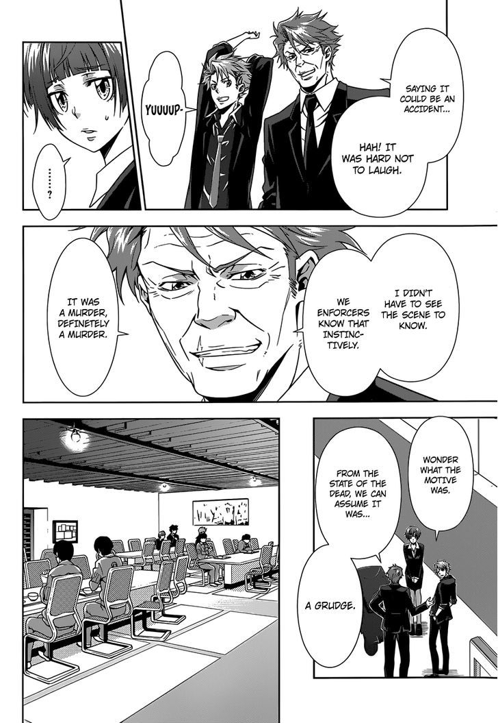 Kanshikan Tsunemori Akane Chapter 3 page 25 - Chapter 3 : Raising Animals (First Part)