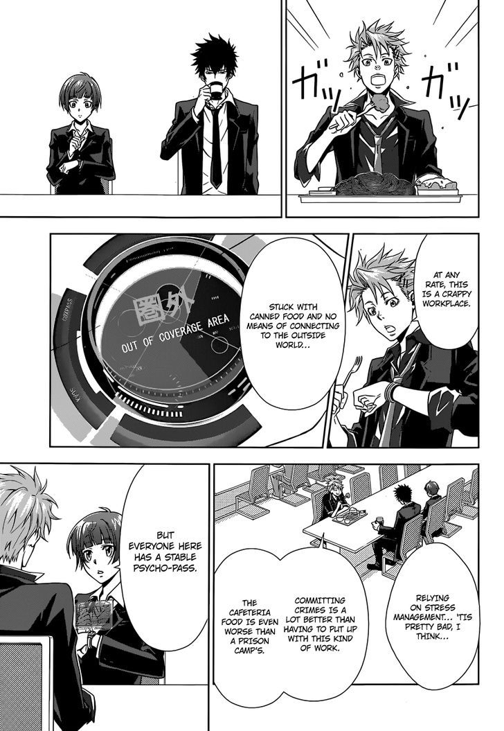 Kanshikan Tsunemori Akane Chapter 3 page 26 - Chapter 3 : Raising Animals (First Part)