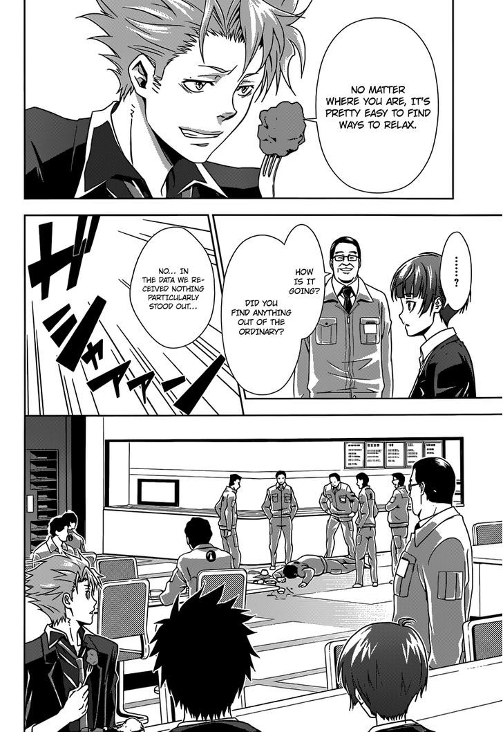 Kanshikan Tsunemori Akane Chapter 3 page 27 - Chapter 3 : Raising Animals (First Part)