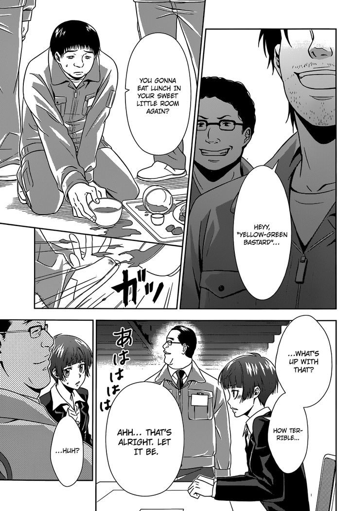 Kanshikan Tsunemori Akane Chapter 3 page 28 - Chapter 3 : Raising Animals (First Part)