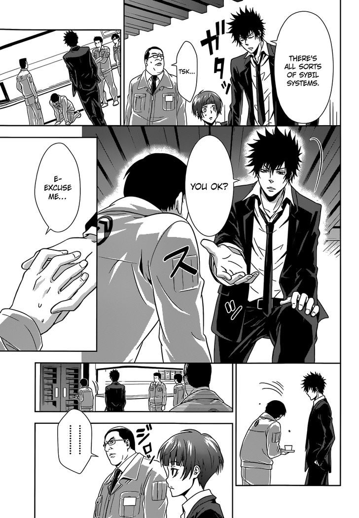 Kanshikan Tsunemori Akane Chapter 3 page 30 - Chapter 3 : Raising Animals (First Part)