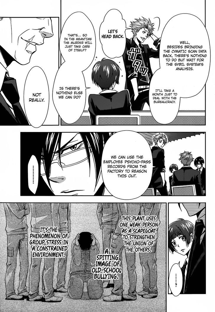 Kanshikan Tsunemori Akane Chapter 3 page 32 - Chapter 3 : Raising Animals (First Part)