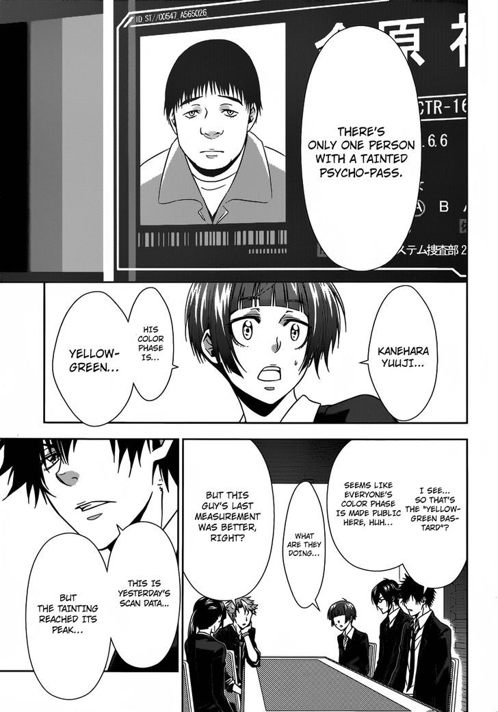 Kanshikan Tsunemori Akane Chapter 3 page 34 - Chapter 3 : Raising Animals (First Part)