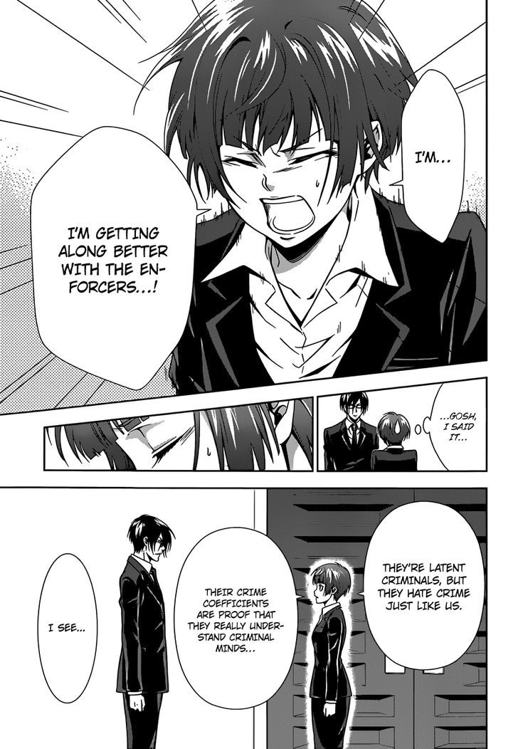 Kanshikan Tsunemori Akane Chapter 3 page 40 - Chapter 3 : Raising Animals (First Part)