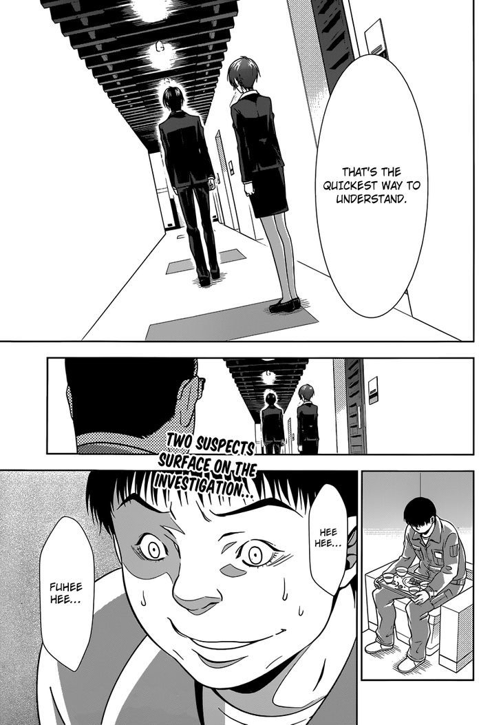 Kanshikan Tsunemori Akane Chapter 3 page 42 - Chapter 3 : Raising Animals (First Part)
