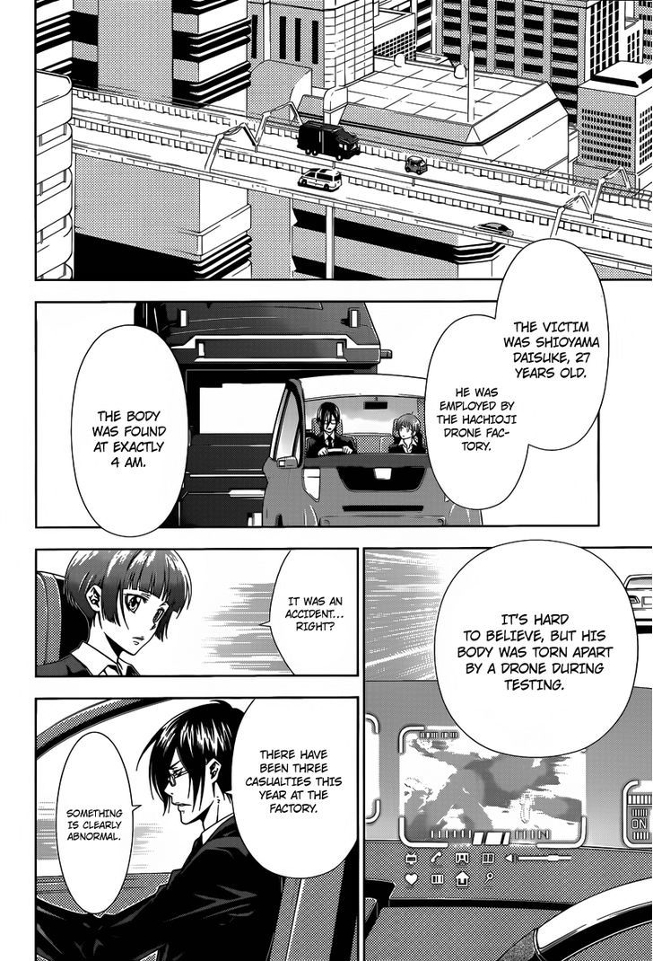 Kanshikan Tsunemori Akane Chapter 3 page 7 - Chapter 3 : Raising Animals (First Part)