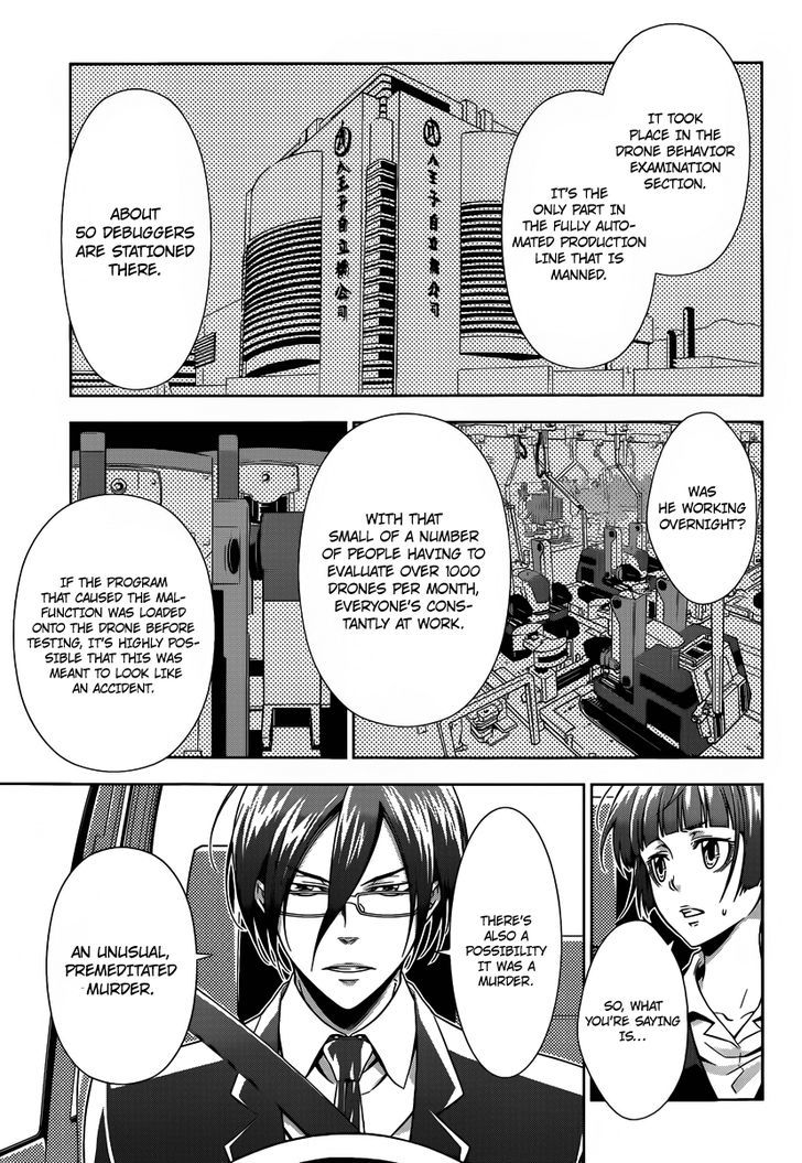 Kanshikan Tsunemori Akane Chapter 3 page 8 - Chapter 3 : Raising Animals (First Part)