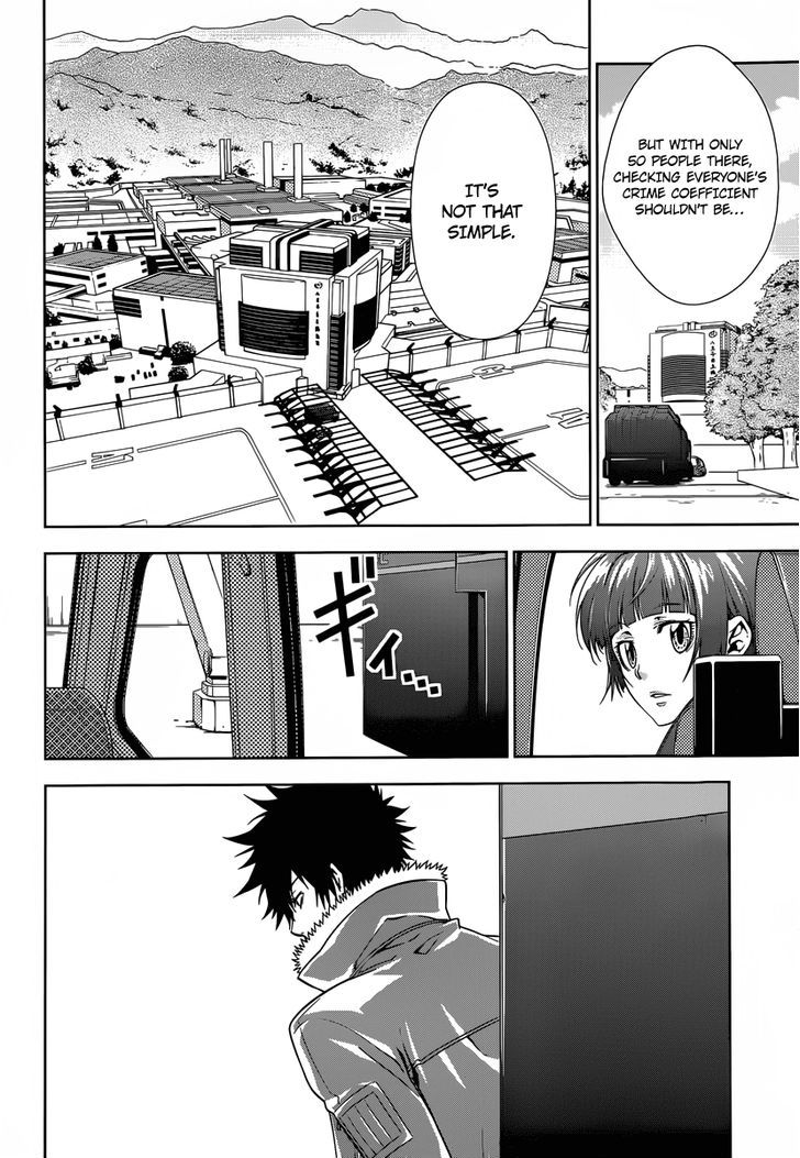 Kanshikan Tsunemori Akane Chapter 3 page 9 - Chapter 3 : Raising Animals (First Part)