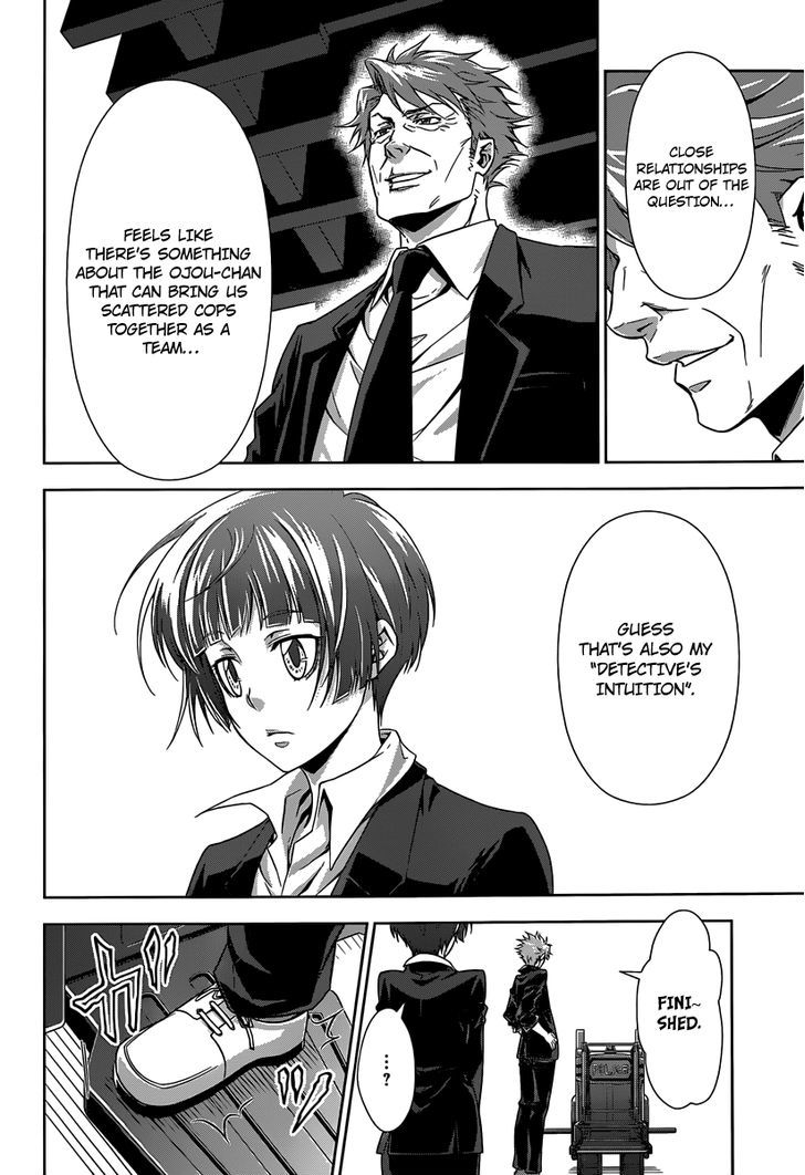 Kanshikan Tsunemori Akane Chapter 4 page 13 - Chapter 4 : Raising Animals (Second Part)