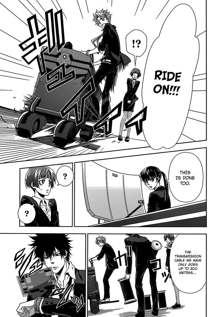 Kanshikan Tsunemori Akane Chapter 4 page 14 - Chapter 4 : Raising Animals (Second Part)