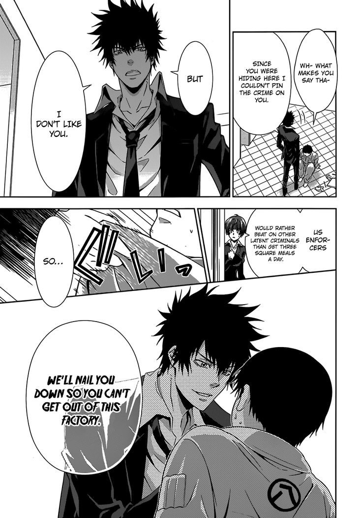 Kanshikan Tsunemori Akane Chapter 4 page 18 - Chapter 4 : Raising Animals (Second Part)