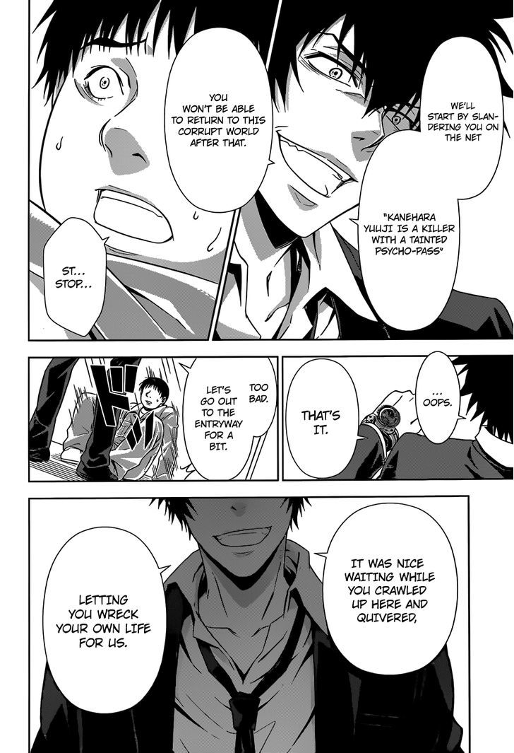 Kanshikan Tsunemori Akane Chapter 4 page 19 - Chapter 4 : Raising Animals (Second Part)