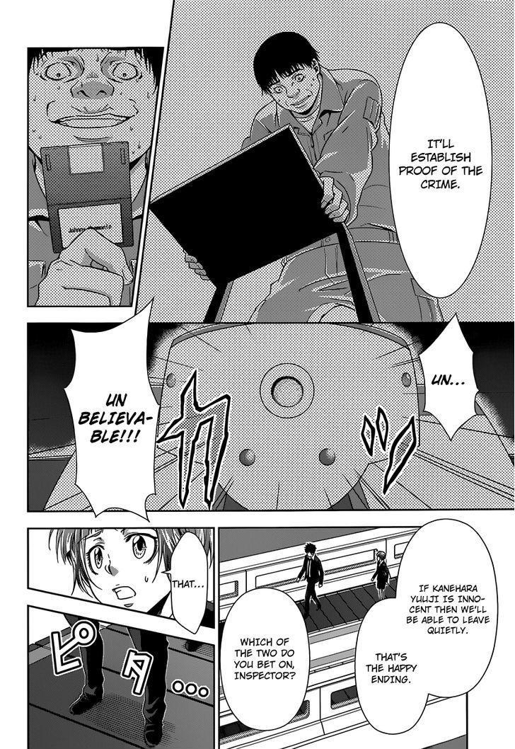 Kanshikan Tsunemori Akane Chapter 4 page 21 - Chapter 4 : Raising Animals (Second Part)