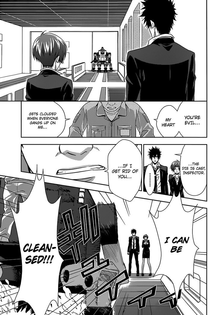 Kanshikan Tsunemori Akane Chapter 4 page 22 - Chapter 4 : Raising Animals (Second Part)