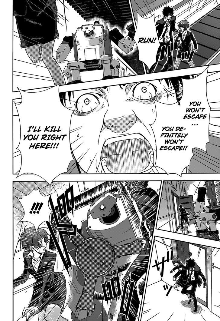 Kanshikan Tsunemori Akane Chapter 4 page 23 - Chapter 4 : Raising Animals (Second Part)