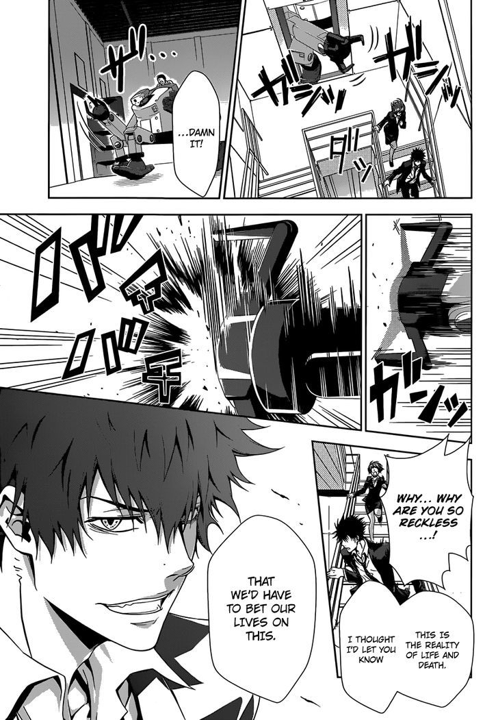 Kanshikan Tsunemori Akane Chapter 4 page 24 - Chapter 4 : Raising Animals (Second Part)