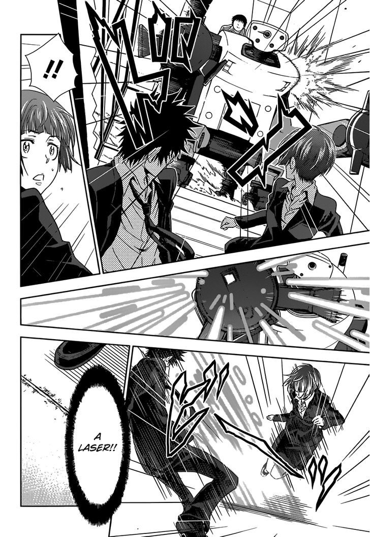 Kanshikan Tsunemori Akane Chapter 4 page 25 - Chapter 4 : Raising Animals (Second Part)