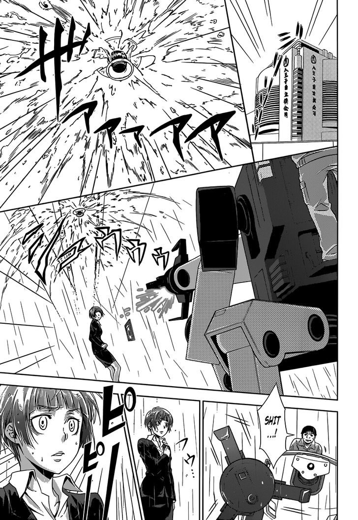 Kanshikan Tsunemori Akane Chapter 4 page 28 - Chapter 4 : Raising Animals (Second Part)