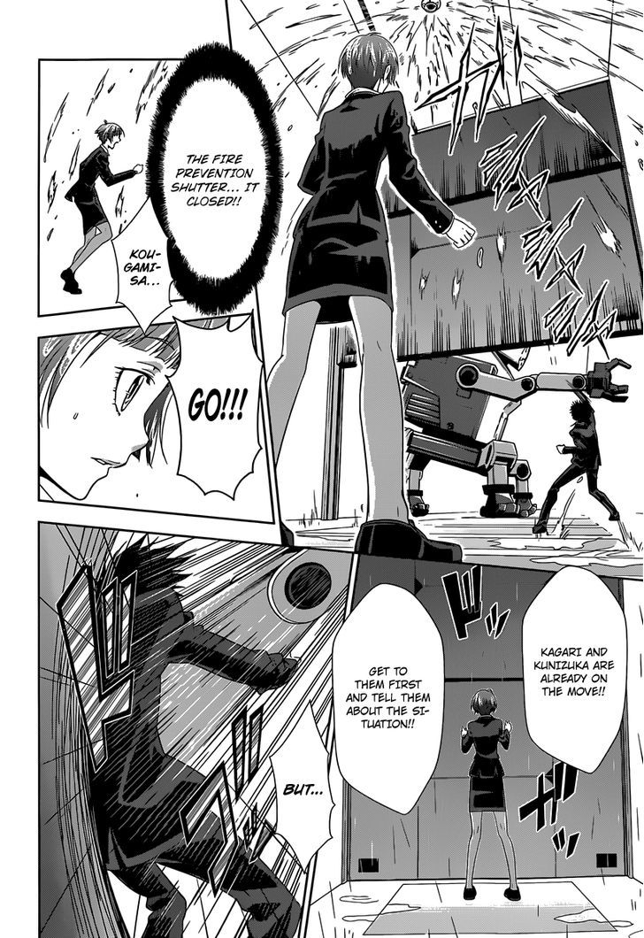 Kanshikan Tsunemori Akane Chapter 4 page 29 - Chapter 4 : Raising Animals (Second Part)