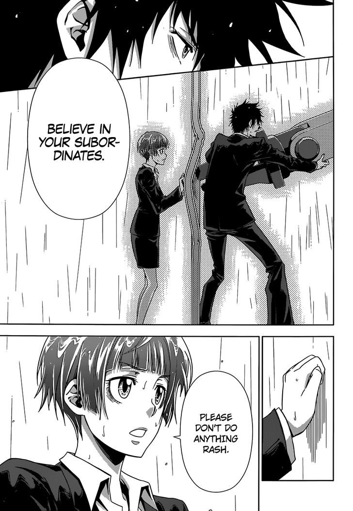 Kanshikan Tsunemori Akane Chapter 4 page 30 - Chapter 4 : Raising Animals (Second Part)