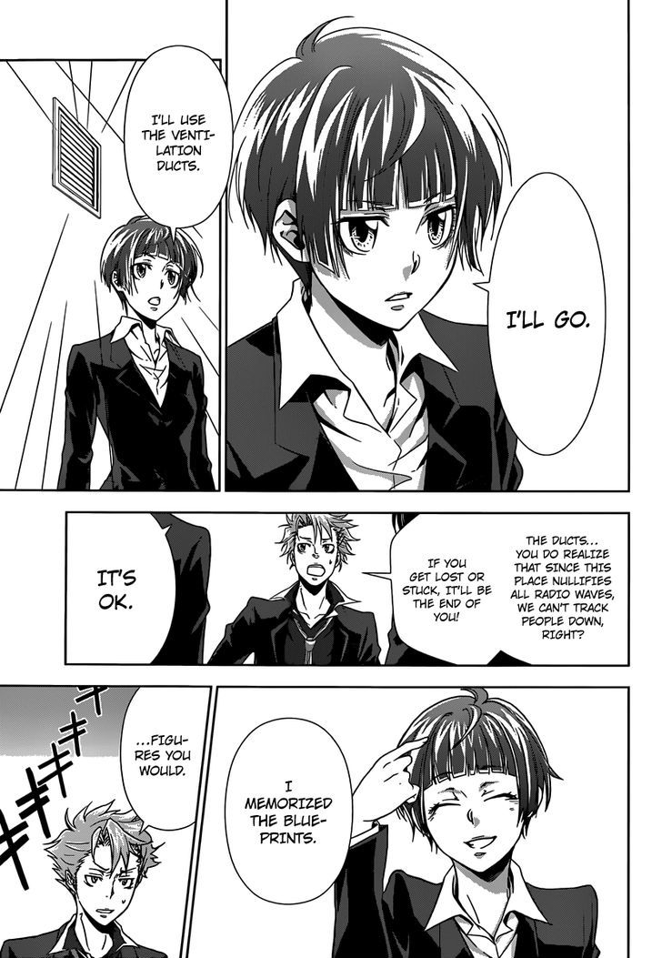 Kanshikan Tsunemori Akane Chapter 4 page 34 - Chapter 4 : Raising Animals (Second Part)