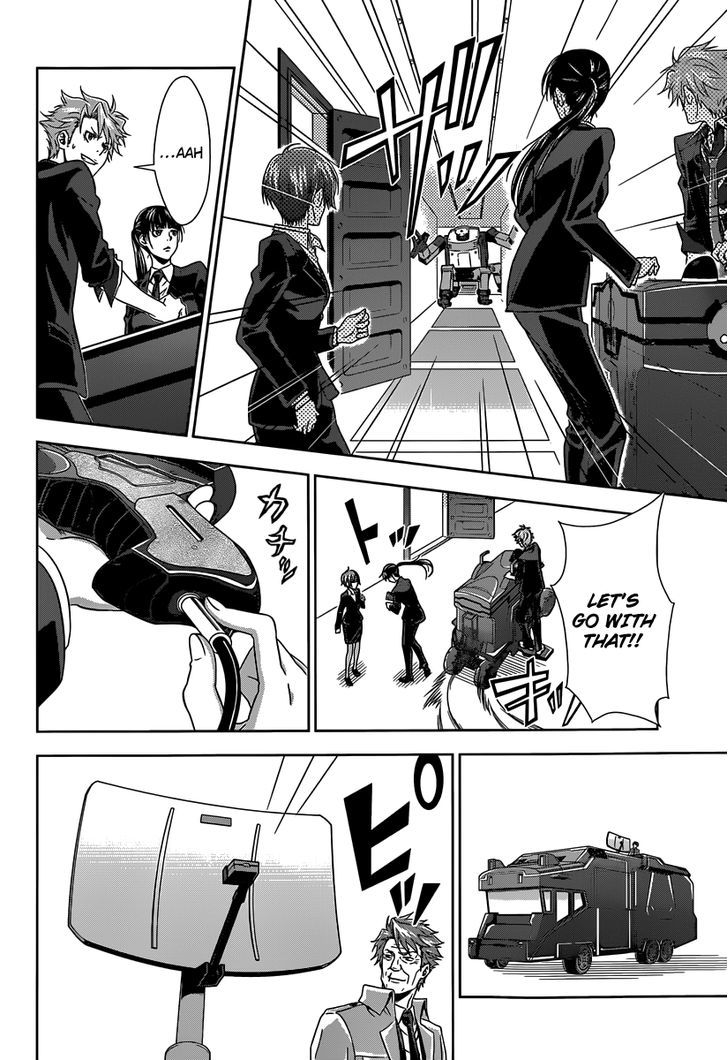 Kanshikan Tsunemori Akane Chapter 4 page 35 - Chapter 4 : Raising Animals (Second Part)