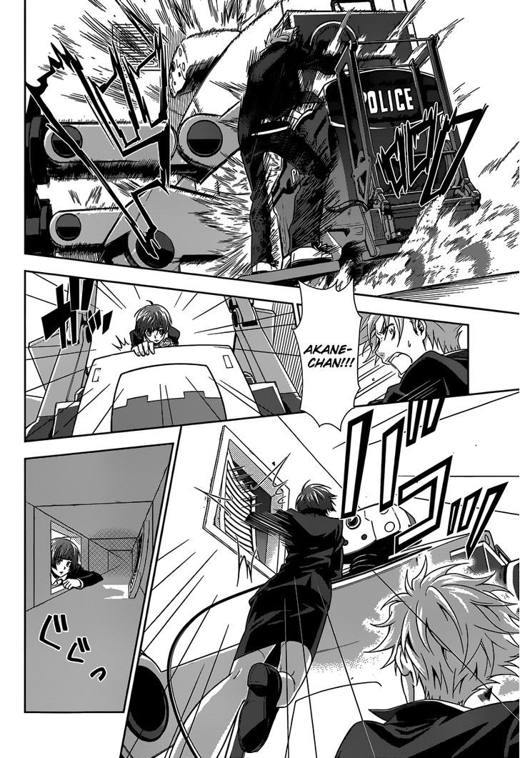 Kanshikan Tsunemori Akane Chapter 4 page 37 - Chapter 4 : Raising Animals (Second Part)