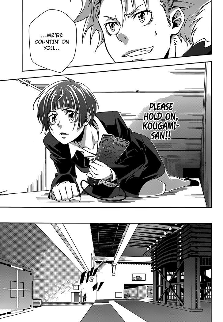 Kanshikan Tsunemori Akane Chapter 4 page 38 - Chapter 4 : Raising Animals (Second Part)