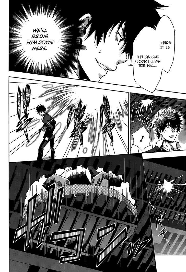 Kanshikan Tsunemori Akane Chapter 4 page 39 - Chapter 4 : Raising Animals (Second Part)