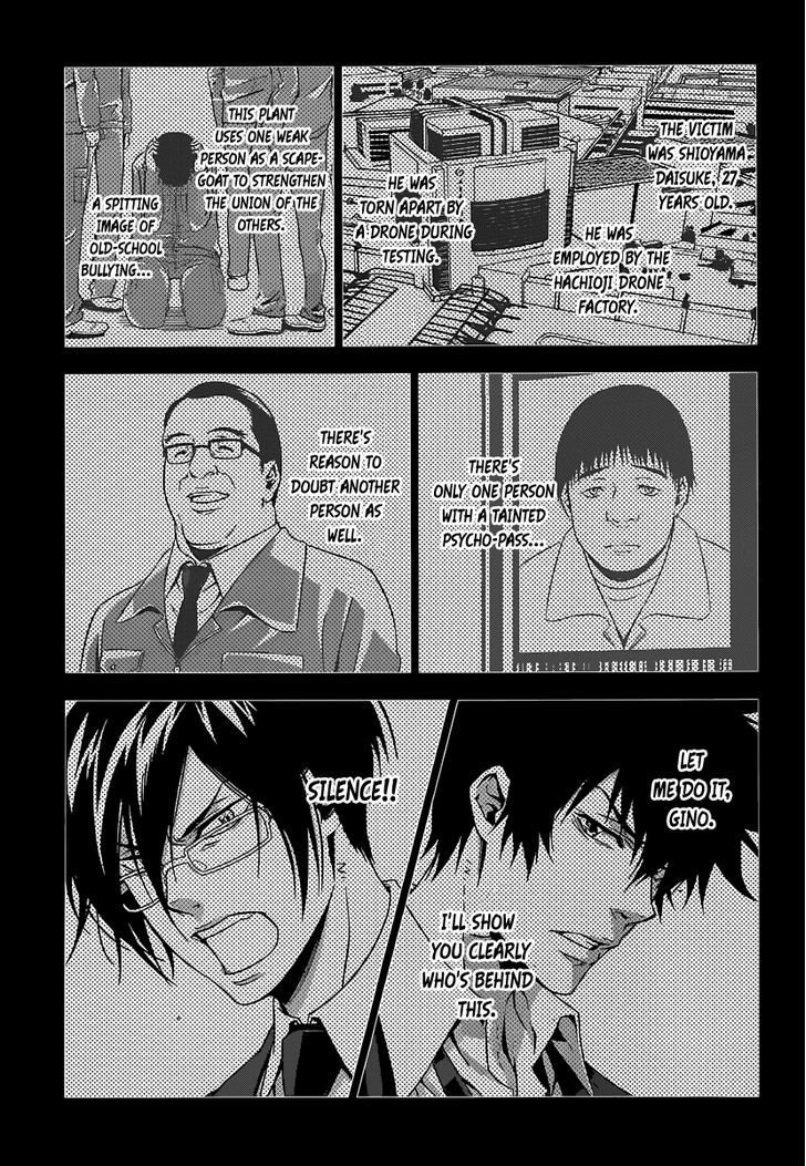 Kanshikan Tsunemori Akane Chapter 4 page 4 - Chapter 4 : Raising Animals (Second Part)