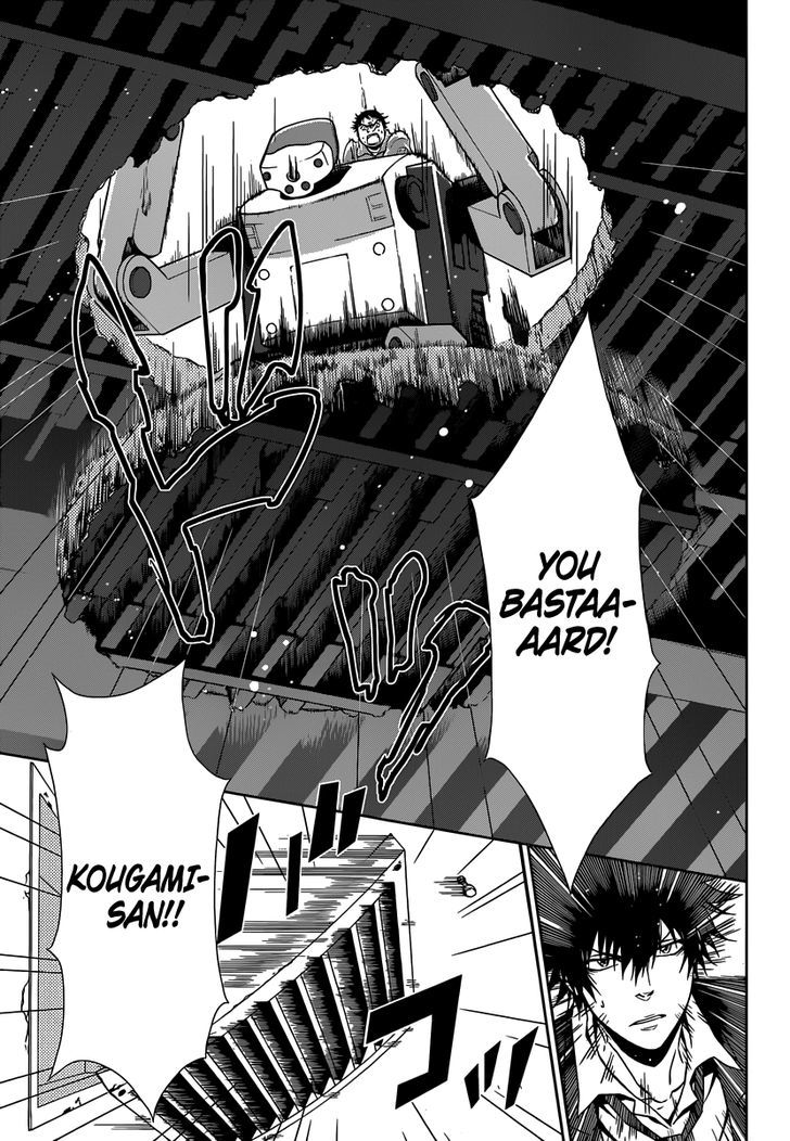 Kanshikan Tsunemori Akane Chapter 4 page 40 - Chapter 4 : Raising Animals (Second Part)