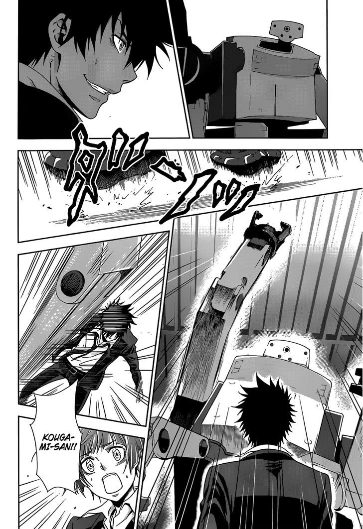 Kanshikan Tsunemori Akane Chapter 4 page 43 - Chapter 4 : Raising Animals (Second Part)