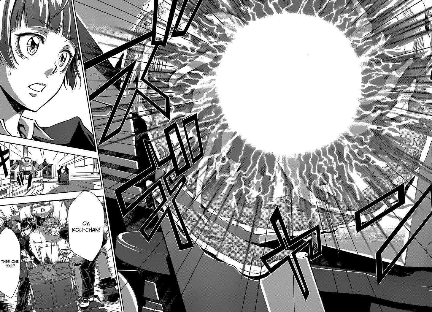 Kanshikan Tsunemori Akane Chapter 4 page 45 - Chapter 4 : Raising Animals (Second Part)