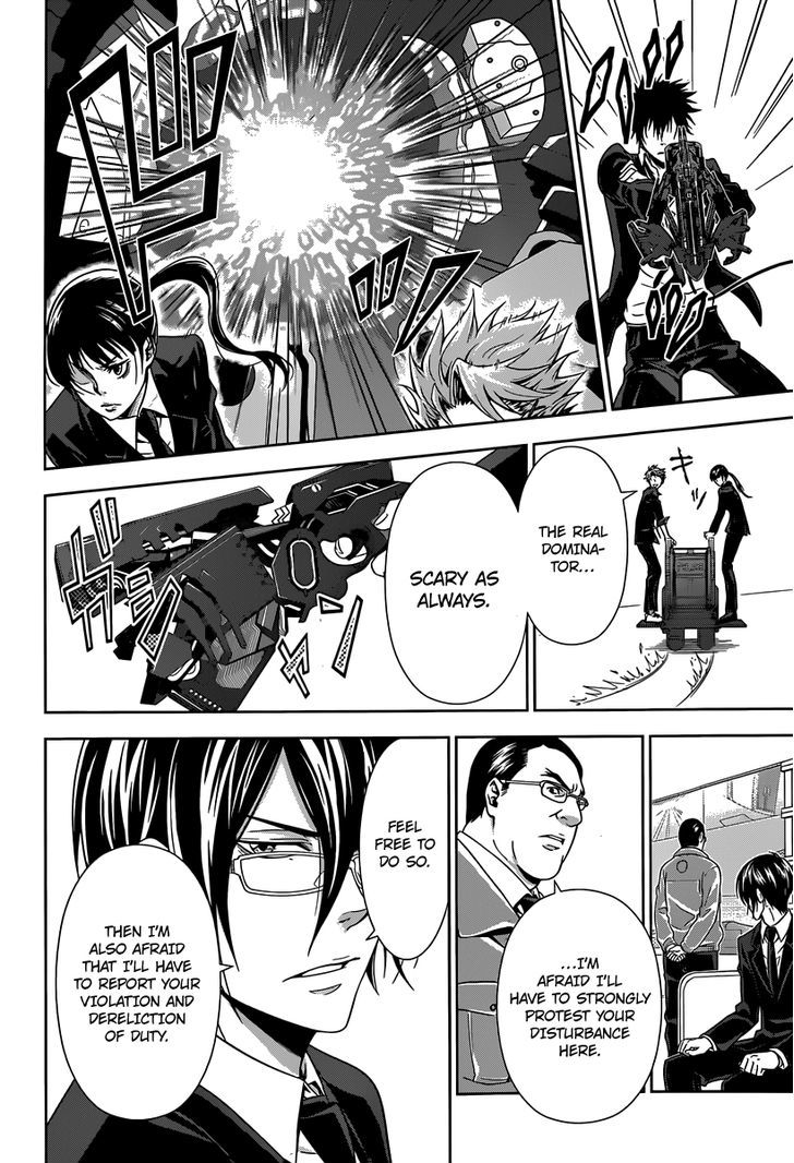Kanshikan Tsunemori Akane Chapter 4 page 46 - Chapter 4 : Raising Animals (Second Part)