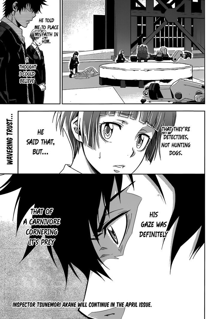 Kanshikan Tsunemori Akane Chapter 4 page 47 - Chapter 4 : Raising Animals (Second Part)