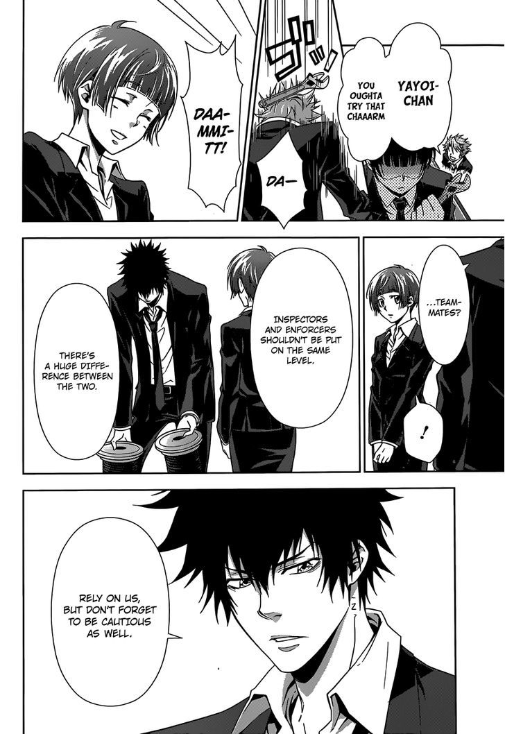 Kanshikan Tsunemori Akane Chapter 4 page 9 - Chapter 4 : Raising Animals (Second Part)