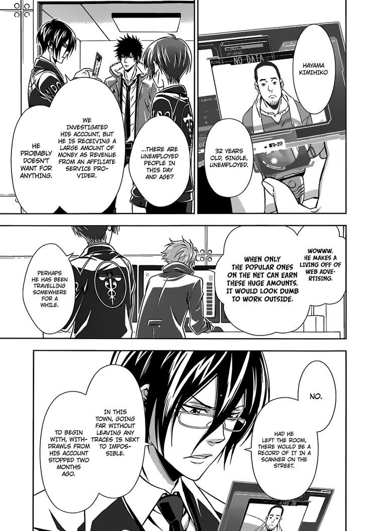 Kanshikan Tsunemori Akane Chapter 5 page 10 - Chapter 5 : Your Mask That No One Knows